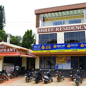 耶拉吉里 Shree Residency酒店 Exterior photo