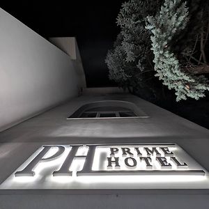 Prime Hotel 第聂伯罗彼得罗夫斯克 Exterior photo