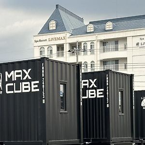 Max Cube Mooka酒店 Exterior photo