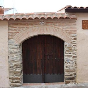 Valdelacasa de Tajo Casa Rural El Quinto Y Medio旅馆 Exterior photo