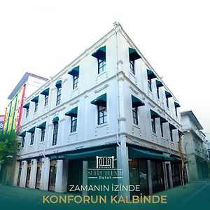 Suekrue Efendi Ottoman Hotel 奥尔杜 Exterior photo