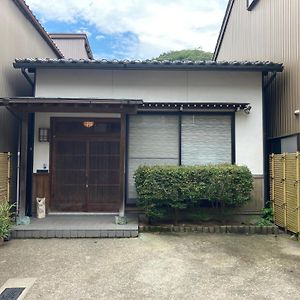 加贺匠と昊 Naru Sora公寓 Exterior photo