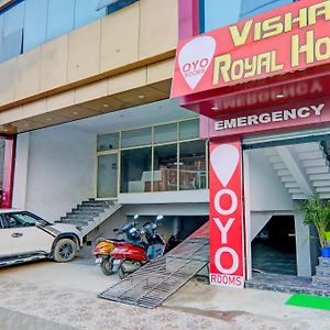 Hotel O Vishal Royal Hotel 勒克瑙 Exterior photo