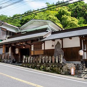 伊势原市 东学坊日式旅馆酒店 Exterior photo