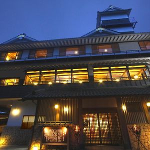 Hakone Kamon酒店 Exterior photo