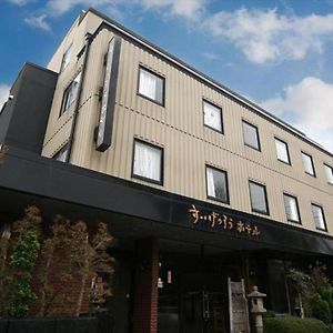 Suigetsurou Hotel 高冈 Exterior photo