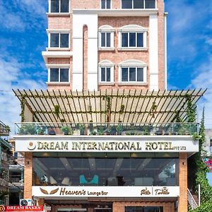 Dream International Hotel 拉明德 Exterior photo