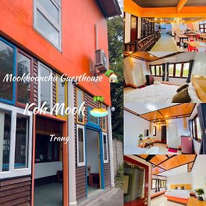 Mookboonchu Guesthouse ,Kohmook Trang 班柯木 Exterior photo