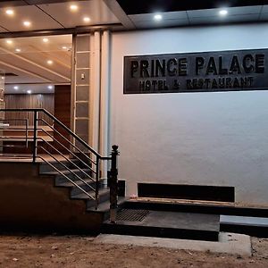 Jhargram Prince Palace酒店 Exterior photo