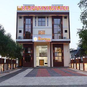 Phanda The Rajputana Palace酒店 Exterior photo