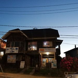 安库德 Hostal Casa Damasco酒店 Exterior photo