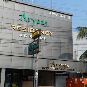 Kochi Aryaas Residency Nettoor酒店 Exterior photo