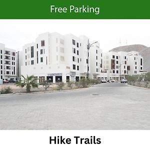 马斯喀特Near Royal Opera, Parking, Hiking Trail公寓 Exterior photo