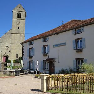 Anjeux安珠田庄住宿加早餐旅馆住宿加早餐旅馆 Exterior photo