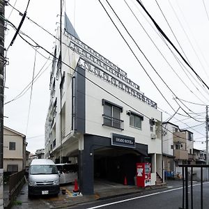 東京都汇金・上板桥大楼公寓 Exterior photo