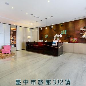 星漾商旅-台中一中馆酒店 Exterior photo