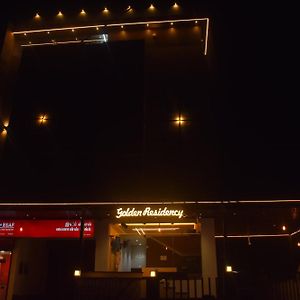 纳加帕蒂南 Golden Residency酒店 Exterior photo