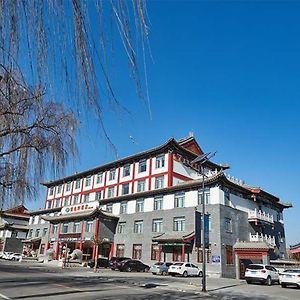 Vienna Hotel Shandong Qufu Sankong Landscape 济宁 Exterior photo