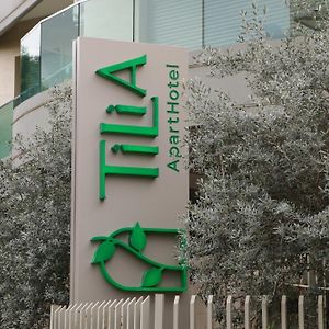 Tilia Hotel 贝鲁特 Exterior photo