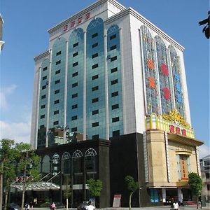 银海酒店 佛山 Exterior photo