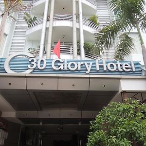 C30 Glory Hotel 芽庄 Exterior photo