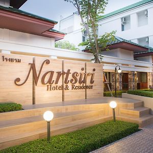 Nartsiri Hotel 乌汶 Exterior photo