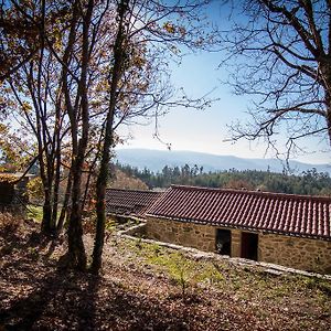 瓦莱迪坎布拉 Casas Dos Avos旅馆 Room photo