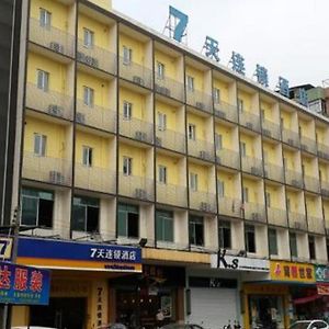 7天优品江门五邑大学港口路店酒店 Exterior photo