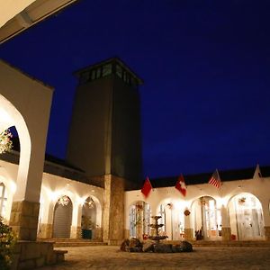三角洲自然保护区度假酒店 Somova Exterior photo