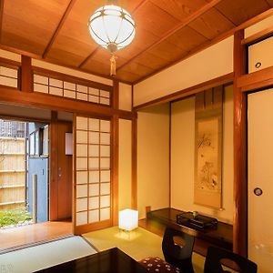 京都Kumomachiya Nijojo别墅 Exterior photo