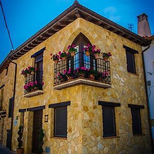 Arbancon Casa Rural Las Albertas旅馆 Room photo