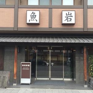 优瓦酒店 京都 Exterior photo