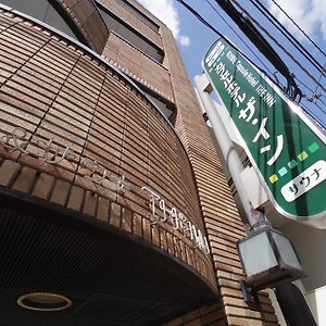 The Inn胶囊酒店 千叶 Exterior photo