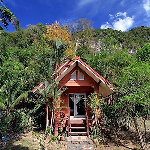 朗古普帕度假村 沙敦 Exterior photo