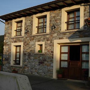 La Llosa Rodre Guimarán Room photo