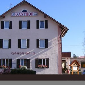 格斯霍夫甘酒店 Biberach-Ummendorf Exterior photo