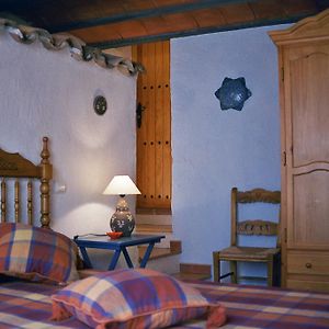 莱图尔Casa Rural Albayacin别墅 Room photo