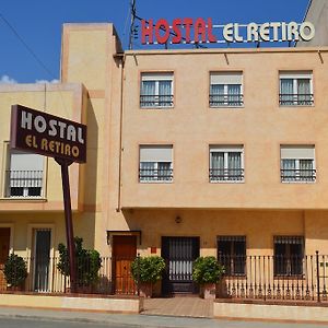 Almoradí Hostal El Retiro酒店 Exterior photo