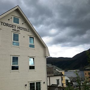 托格特酒店 莫吕 Exterior photo