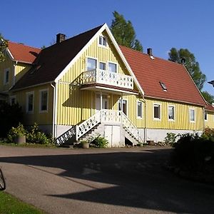 黑姆德胡赛特住宿加早餐旅馆 Skanes Varsjo Exterior photo