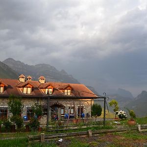 帕拉兹奥酒店 Nerín Exterior photo