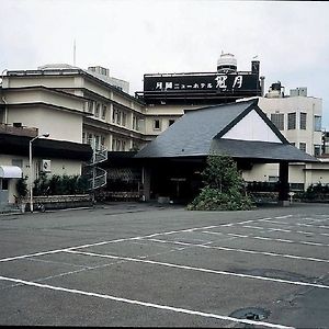 阿贺野 Furinya酒店 Exterior photo