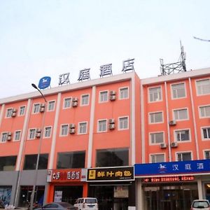 Hanting Express Dalian Jiaotong University Exterior photo