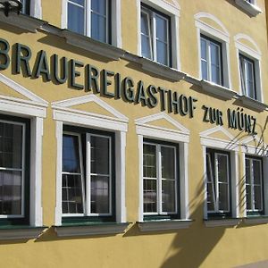 金茨堡 Brauereigasthof Zur Munz Seit 1586酒店 Exterior photo
