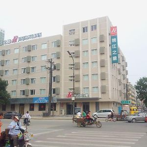 锦江之星衡水火车站酒店 Exterior photo