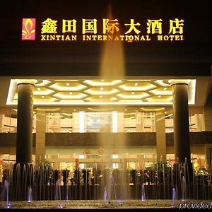 Xintian International Hotel 湘潭 Exterior photo