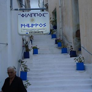 Ágios Kírykos 菲利波斯兹旅馆酒店 Exterior photo