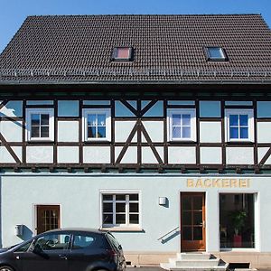 Gastehaus-Fulda公寓 Exterior photo