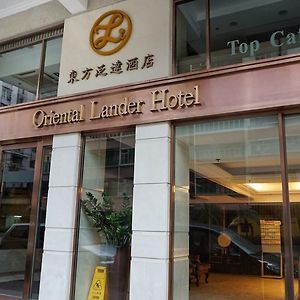 东方泛达酒店 香港 Exterior photo