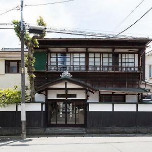 神奈川 日乃出旅馆酒店 Exterior photo